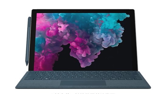 大峪镇从 Mac 切换到 Microsoft Surface